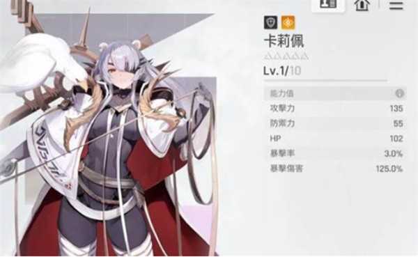 卡厄思梦境强力战斗员选择推荐