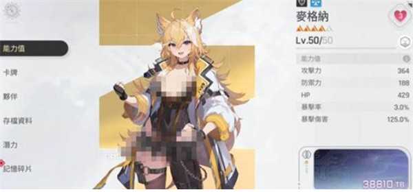 卡厄思梦境强力战斗员选择推荐