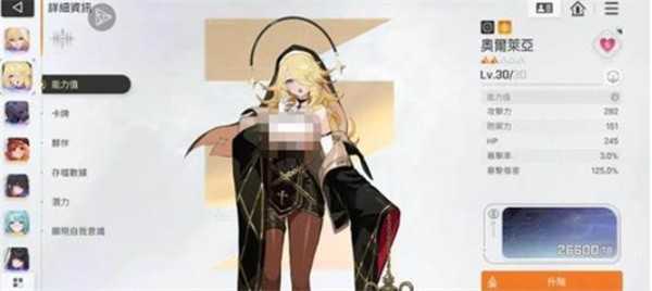 卡厄思梦境强力战斗员选择推荐 卡厄思梦境强力战斗员选择推荐