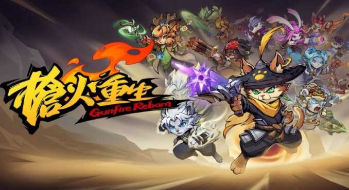 《枪火重生》「鸿运当骰」季中赛季更新 推出新骰子「巨化僕从」和「变形魔法」