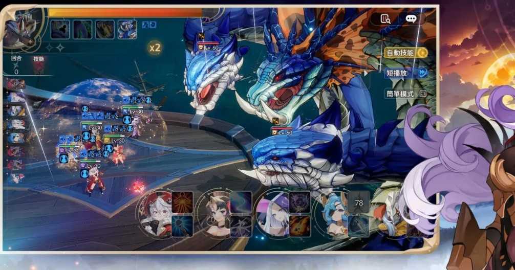 《七骑士 Re:BIRTH》推出全新传说英雄 [和平的战士] 芙蕾雅