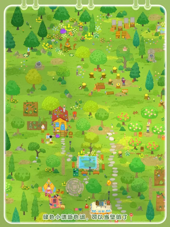 小小冒险家寻宝记第2关翠绿田园收集攻略