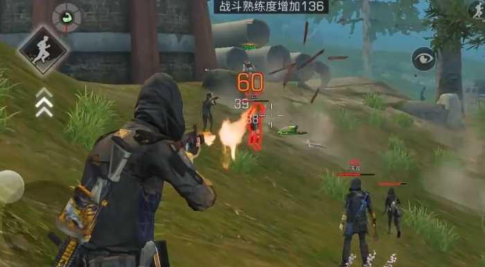 明日之后前期职业哪个好 明日之后前期职业哪个好