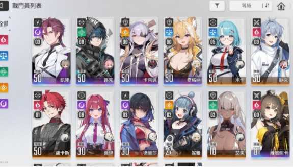 《卡厄思梦境》更新赛季内容「禁忌催化剂」正式登场