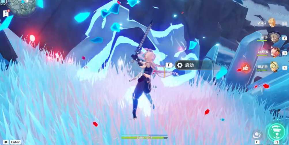 原神雪山中带锁的宝箱怎么拿 原神雪山中带锁的宝箱怎么拿