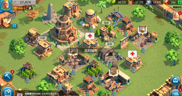 万国觉醒400万战力什么水平