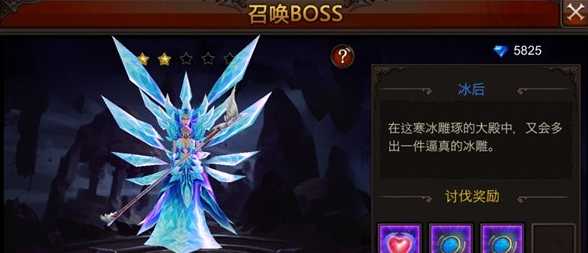 全民奇迹宠物霜华怎么得到