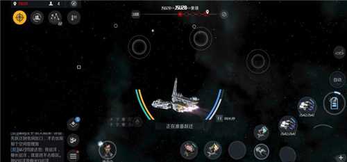 第二银河怎么快速跳跃