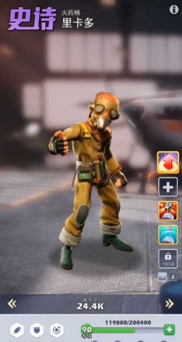 口袋奇兵空军英雄培养哪个 口袋奇兵空军英雄培养哪个