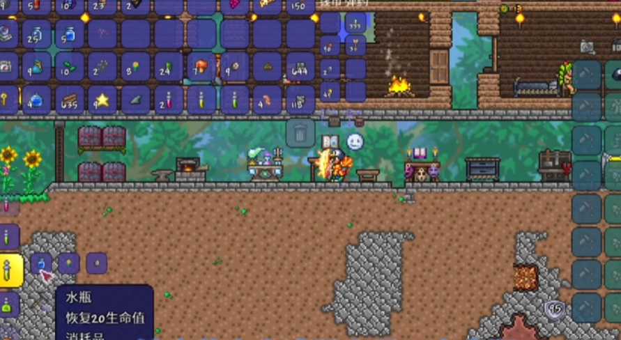 泰拉瑞亚怎么练制药水