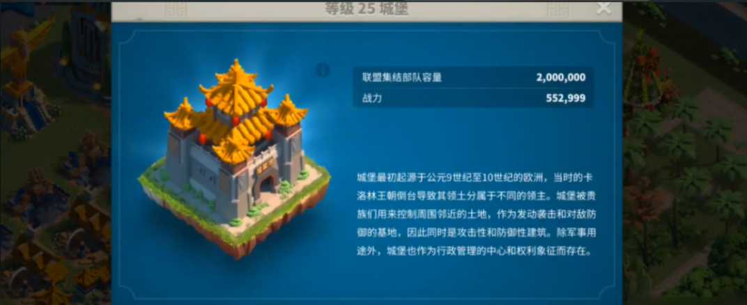 万国觉醒怎么能带多点兵 万国觉醒怎么能带多点兵