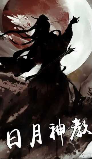 放置江湖三转去哪个门派好 放置江湖三转去哪个门派好