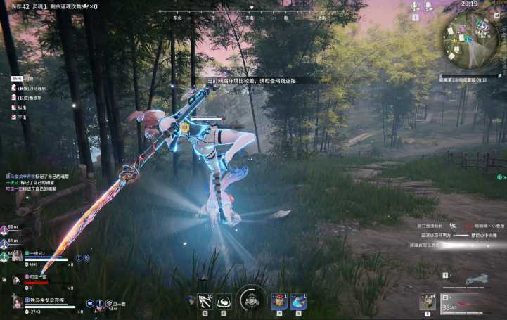 永劫无间武器有什么推荐