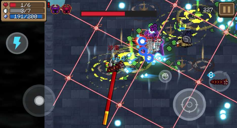 元气骑士紫爵士刀怎么躲 元气骑士紫爵士刀怎么躲