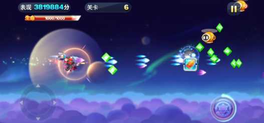 天天酷跑酷飞模式怎么玩