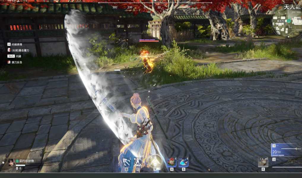 永劫无间血刃成怎么完成