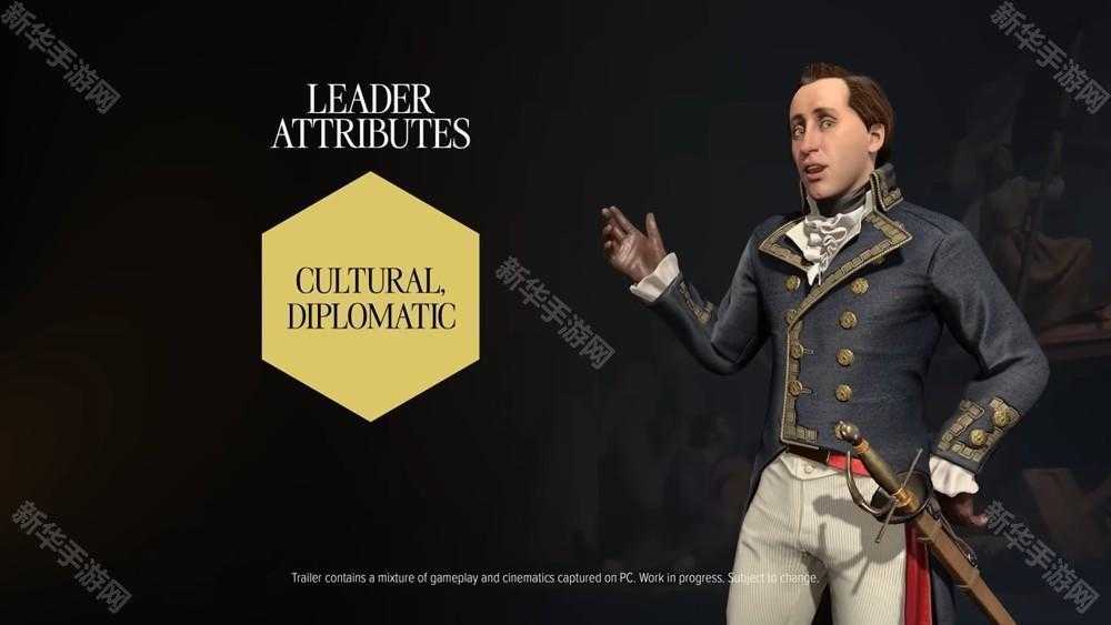 《文明7》公开领袖「拉法叶」介绍影片