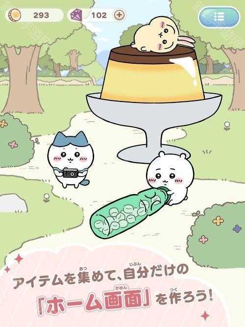 《吉伊卡哇Pocket》将延期至2025年春季发布 为进一步提高游戏品质