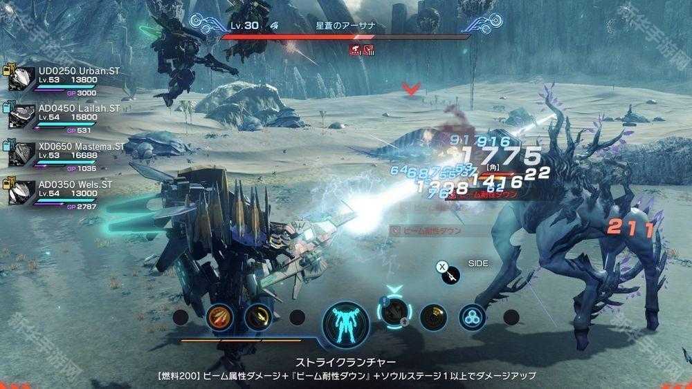 《异度神剑 X 终极版》新型机甲「赫拉斯瓦尔格」与全新角色「尼尔・涅尔」亮相