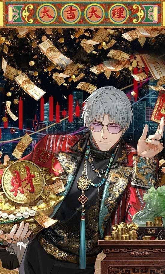 光与夜之恋新春卡池horse在等你混池如何抽卡