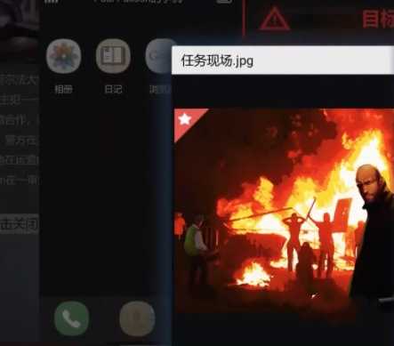 《全网公敌》服务器稳定方法介绍