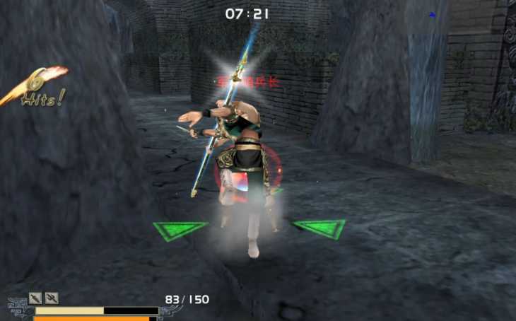 流星蝴蝶剑钟乳洞怎么过关 流星蝴蝶剑钟乳洞怎么过关