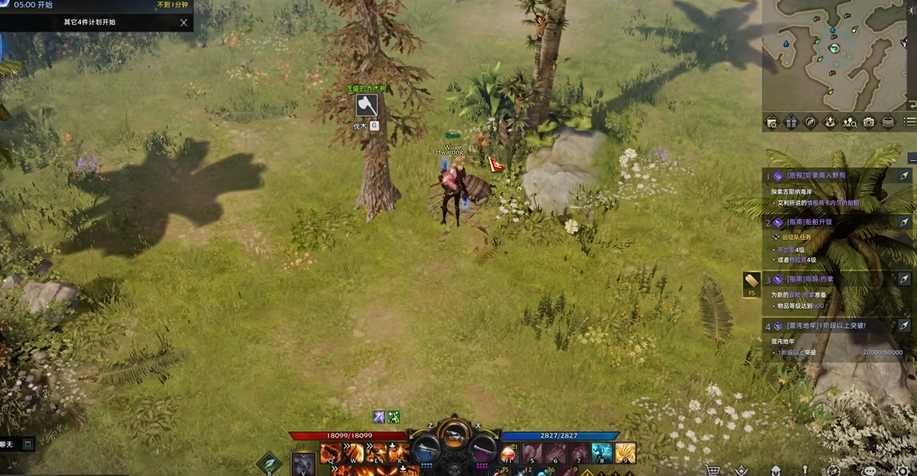 失落的方舟伐木去哪里练