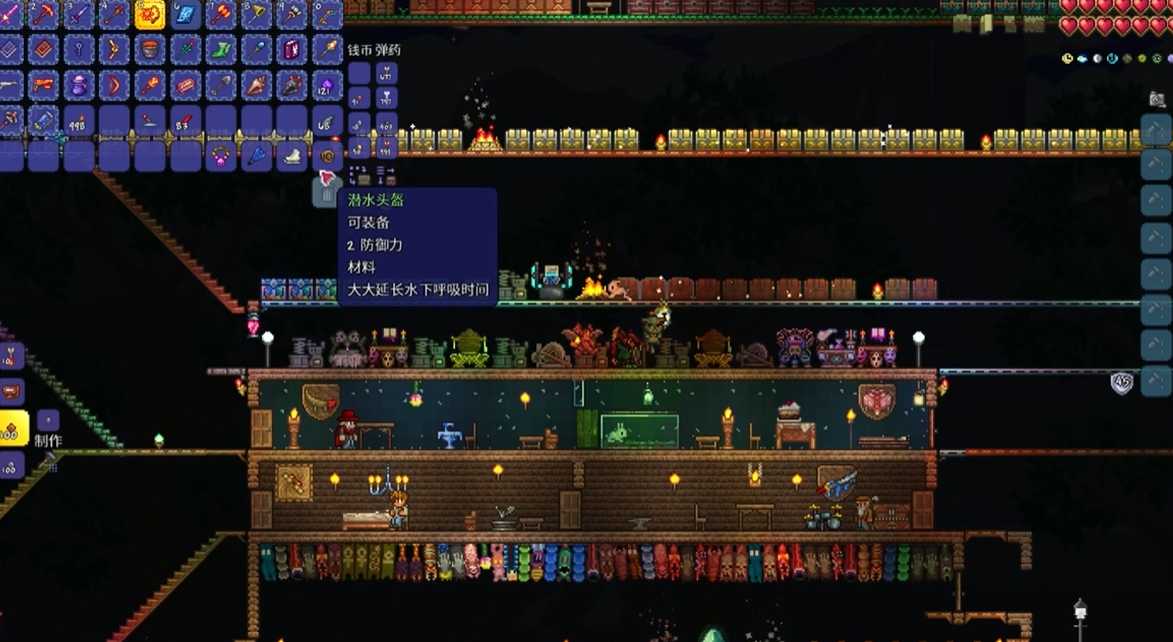 泰拉瑞亚水母潜水装置怎么获得 泰拉瑞亚水母潜水装置怎么获得