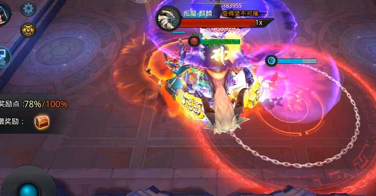 乱斗西游帮派麒麟怎么打