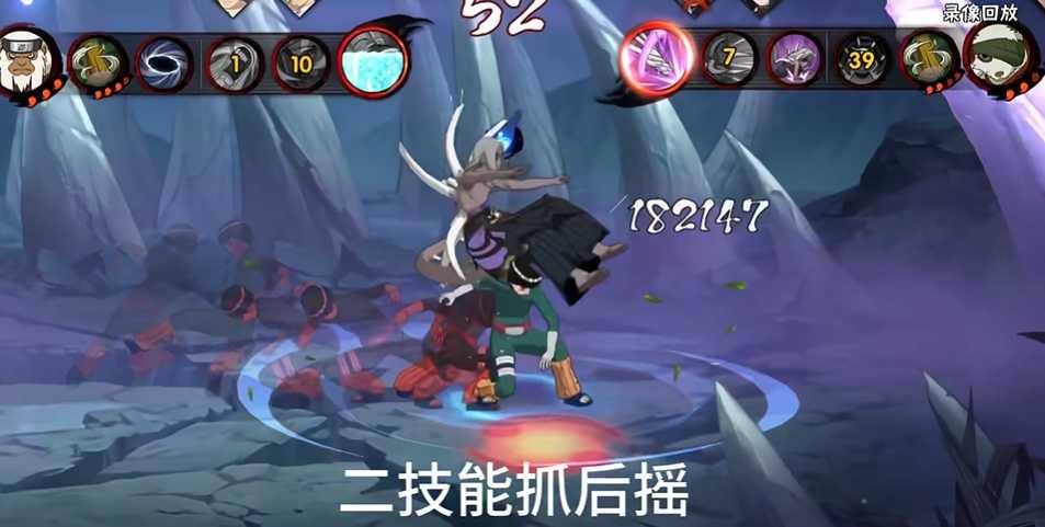 火影忍者李洛克哪个强 火影忍者李洛克哪个强