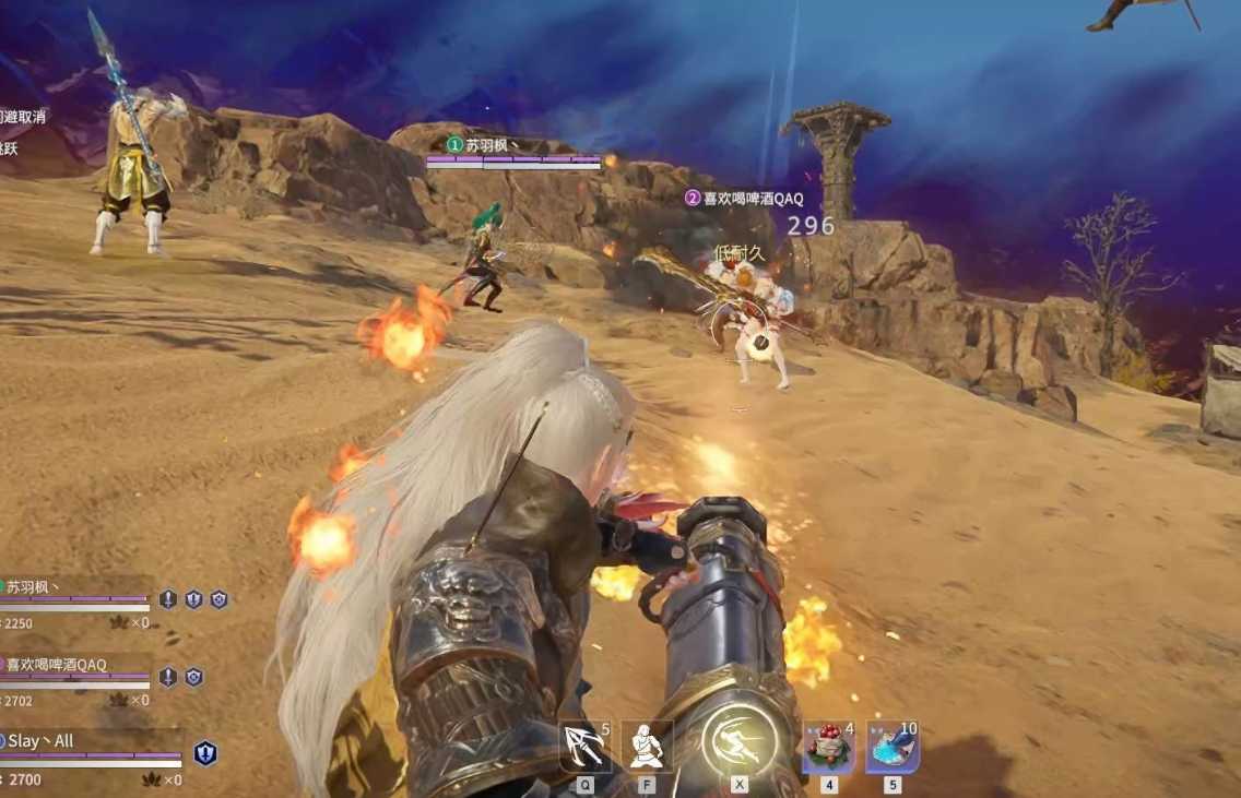 永劫无间武器推荐什么