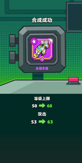 弹壳特攻队破坏和永恒哪个好 弹壳特攻队破坏和永恒哪个好