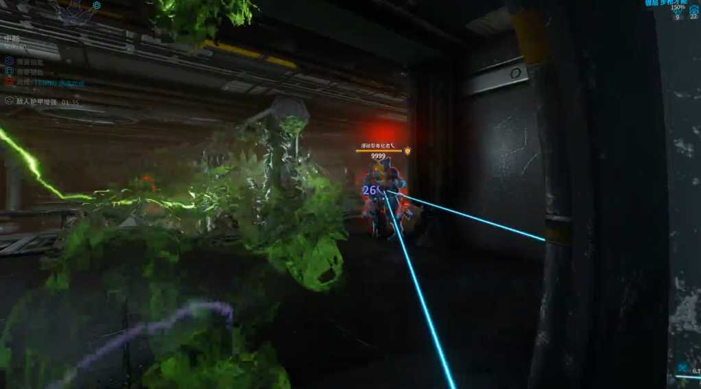 星际战甲10段主武器推荐什么