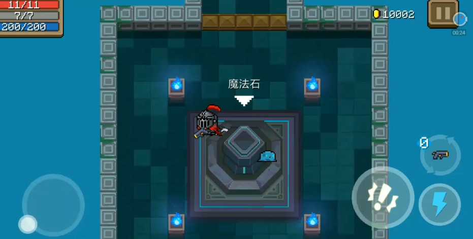 元气骑士如何召唤隐藏角色 元气骑士如何召唤隐藏角色