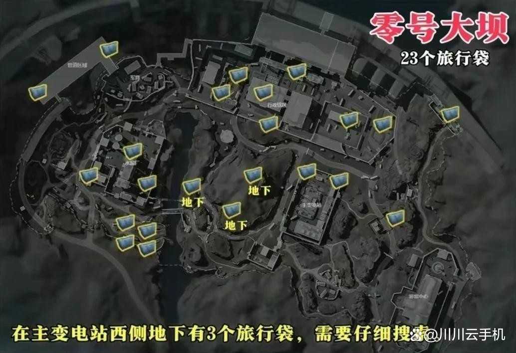 三角洲行动阿萨拉平安果点位大全