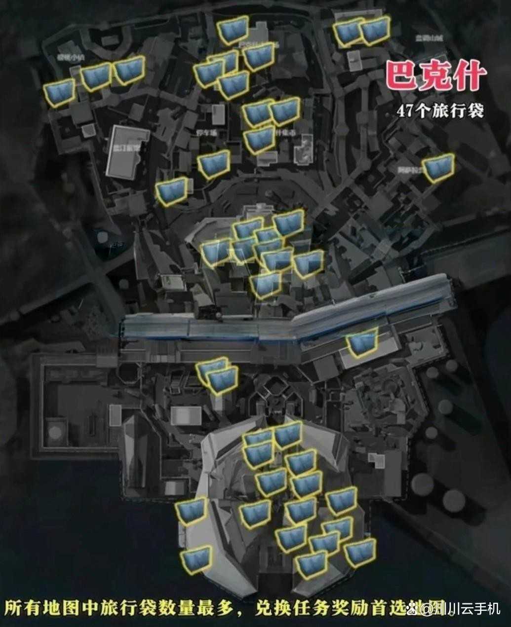 三角洲行动阿萨拉平安果点位大全