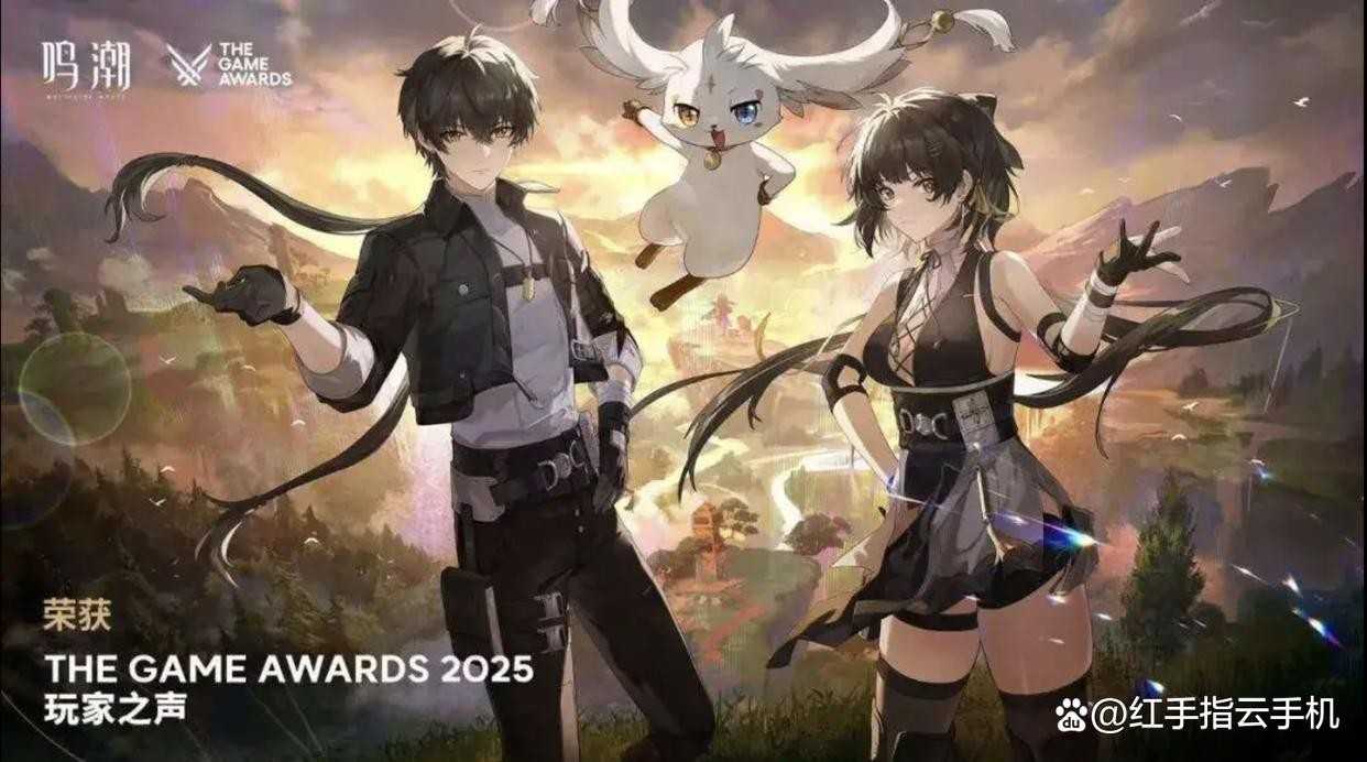 鸣潮3.0版本「我们生而眺望」前瞻爆料