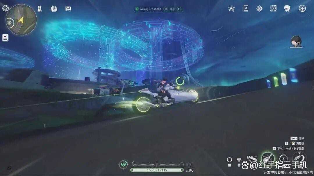 鸣潮3.0版本「我们生而眺望」前瞻爆料