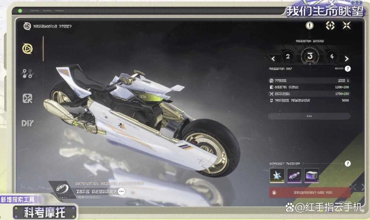 鸣潮3.0版本「我们生而眺望」前瞻爆料
