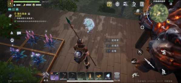 荒原曙光公测活动福利攻略