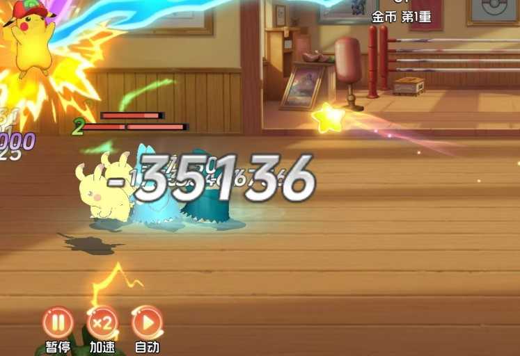 宠物集结帽子皮卡丘保姆级养成技巧