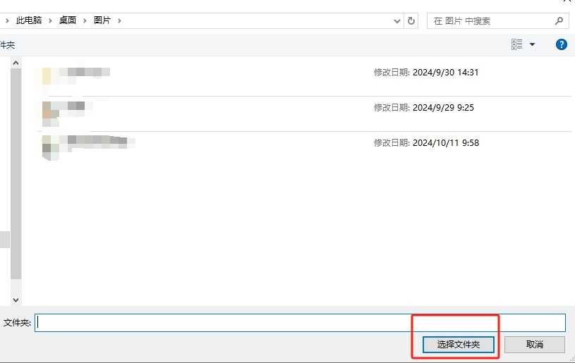 《永劫大战僵尸》下载地址介绍