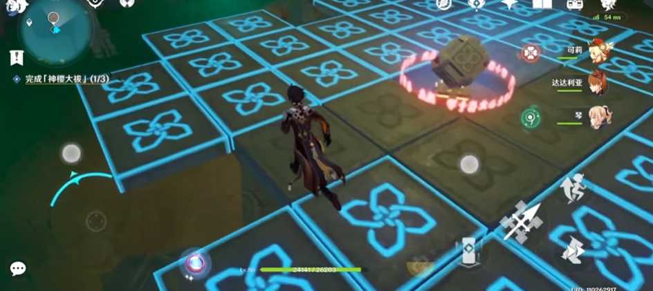 原神中荒海右上方的石板怎么踩 原神中荒海右上方的石板怎么踩