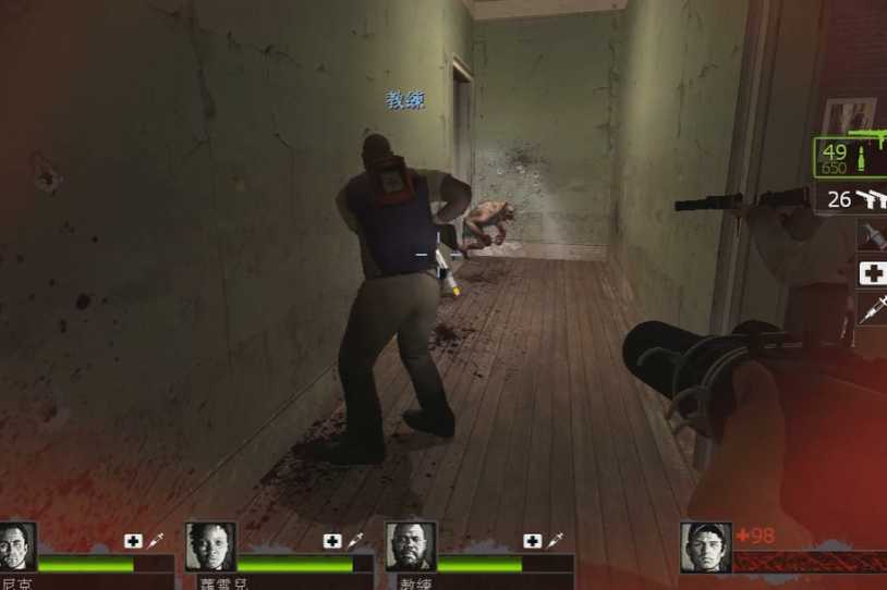 求生之路2怎么疾跑