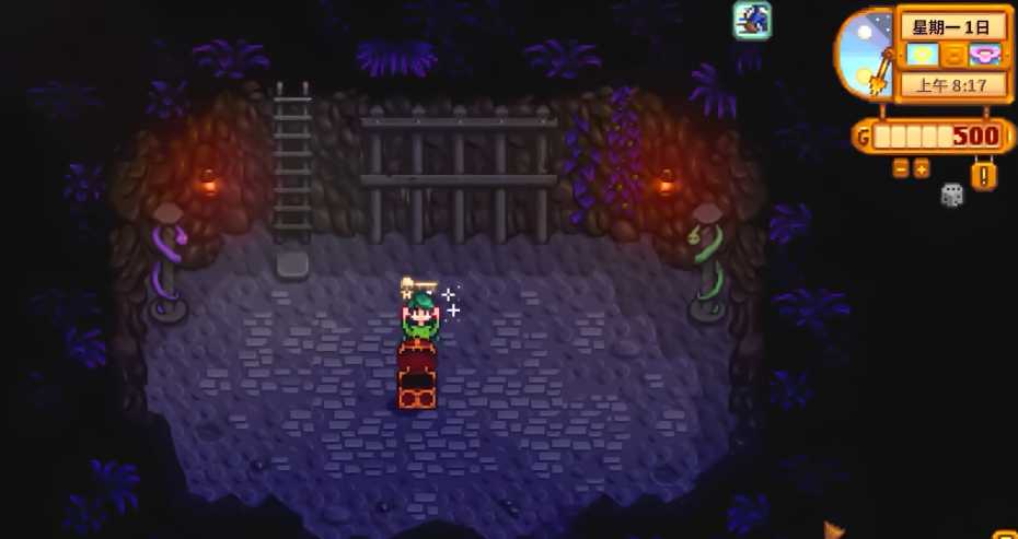 星露谷物语重要道具有哪些 星露谷物语重要道具有哪些