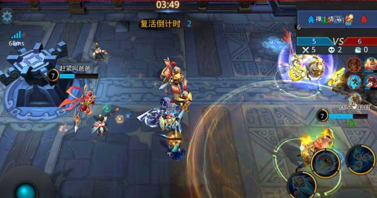 乱斗西游怎么卡级