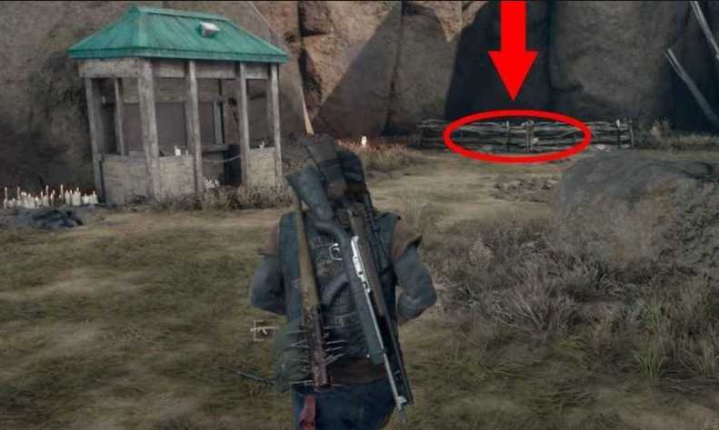 往日不再埋伏营地位置在哪