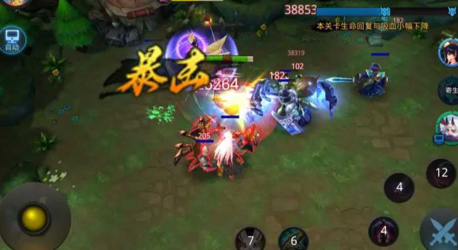 乱斗西游怎么打魍魉罗汉队