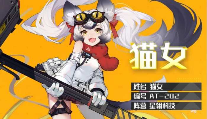 时空猎人哪个角色厉害 时空猎人哪个角色厉害