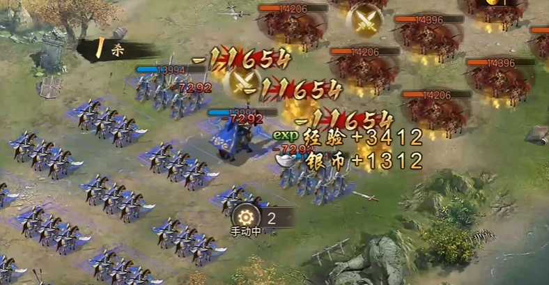 攻城掠地171典韦怎么过 攻城掠地171典韦怎么过